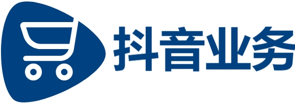 抖音业务低价业务平台|在线下单自助|提升抖音账号影响力